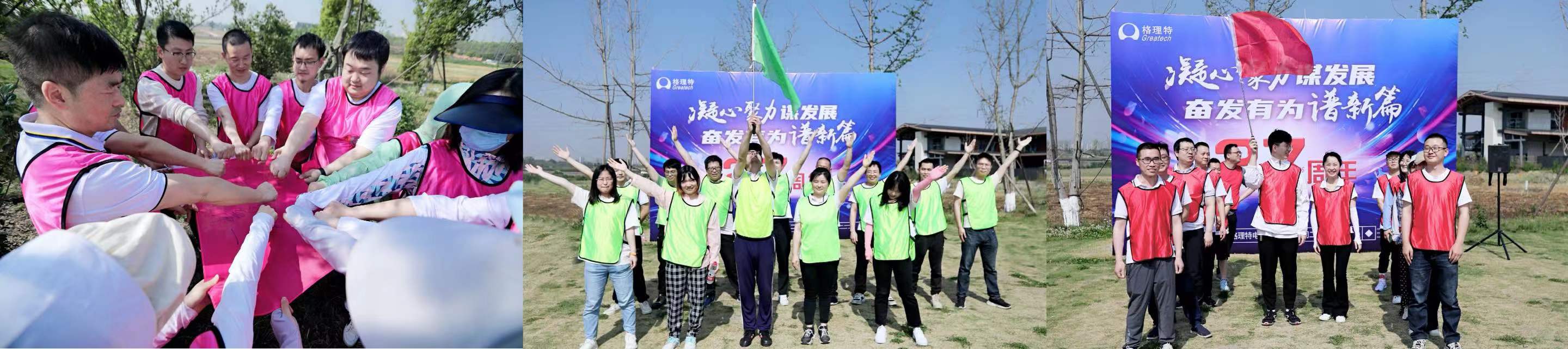 鸿运国际